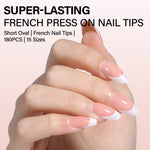 Short Oval French Tip Press on Nails 